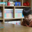 금쪽 이미지
