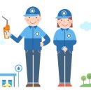 수성주유소 이미지