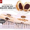 천호당 이미지