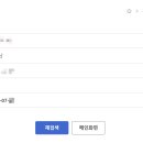 국제이민행정사 이미지