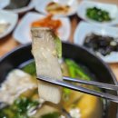 남천명가 이미지