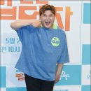 신동 이미지
