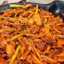 신성탕집 이미지