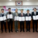 김해닷컴 이미지