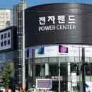 상무쇼파 이미지