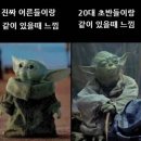 골뱅이식당 이미지