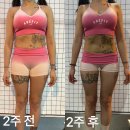 스타&팀에이스퍼스널트레이닝 | [대구 헬스장] 비산동 헬스장 스타팀에이스와 함께하는 직장인 바디프로필 2주 도전기_ D-day 1일 전