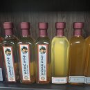 그리심농원