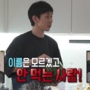 제이쿤스트