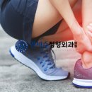 연세진외과의원 이미지