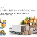 센바이오 이미지