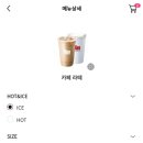 망원익스프레스 네이버블로그