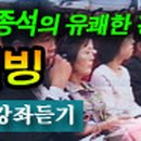 노원-현장-1168 Daum카페