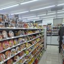 CU 울산화봉송내점 이미지