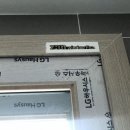 율동아파트 이미지