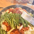 은송야채