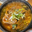 &lt;한식&gt;용인 감자탕 맛집으로 소문난 &#39;다정집&#39; 후기(물만두 서비스까지)