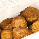 유아간식 어린이간식 부창제과 호두과자 후기