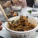 눌림이네 꼬기왕 비빔밥 이미지