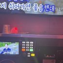 바바번커피 이미지