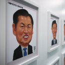 활짝열린의원