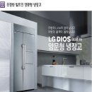 에스에이치시스템 이미지