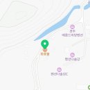 농업회사법인주식회사 다경 네이버블로그