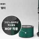 이마트수원점LG