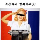 르미에르의원 이미지