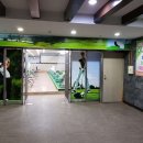 우방골프연습장 이미지