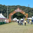 이씨엠디-상수도사업본부 | [청주시 상수도사업본부]청주 청원생명축제 후기