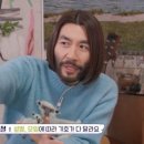 지구여행사 이미지
