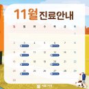 서울에스(S)의원 이미지