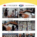 사랑지역아동센터 이미지