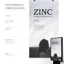 심플헤어샵 이미지