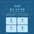 모두모의원 이미지