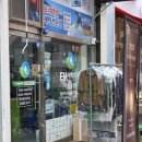 한국세탁전문점 이미지