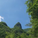 대이리군립공원 이미지