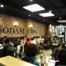 부천재가복지센터 이미지