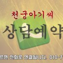 신반포로42길 13 이미지
