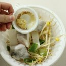 무진장해물탕 이미지