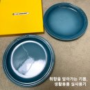 르세이 | 대만족하는 생활용품 실사용 후기, feat. 르쿠르제/ 세이투셰/ 테리파머