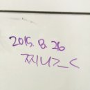 여수 INN 이미지