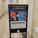 세진커텐장식 | [경기도 &#34;라비돌&#34; 호텔 &amp; 리조트] 요즘 핫한 유럽풍 분위기 좋은 호텔 스위트룸 내 돈 내 산 솔직 후기