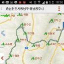 열라불한증막사우나 이미지