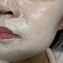 원더바스 슈퍼 베지톡스 클렌저 그린 후기 올리브영 팩클렌저 추천