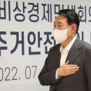 중탑사회복지관 이미지