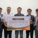 서부자원 이미지