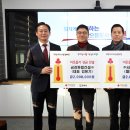 (주)서현종합건설 이미지