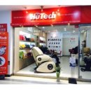 휴테크 일산직영전시장 이미지